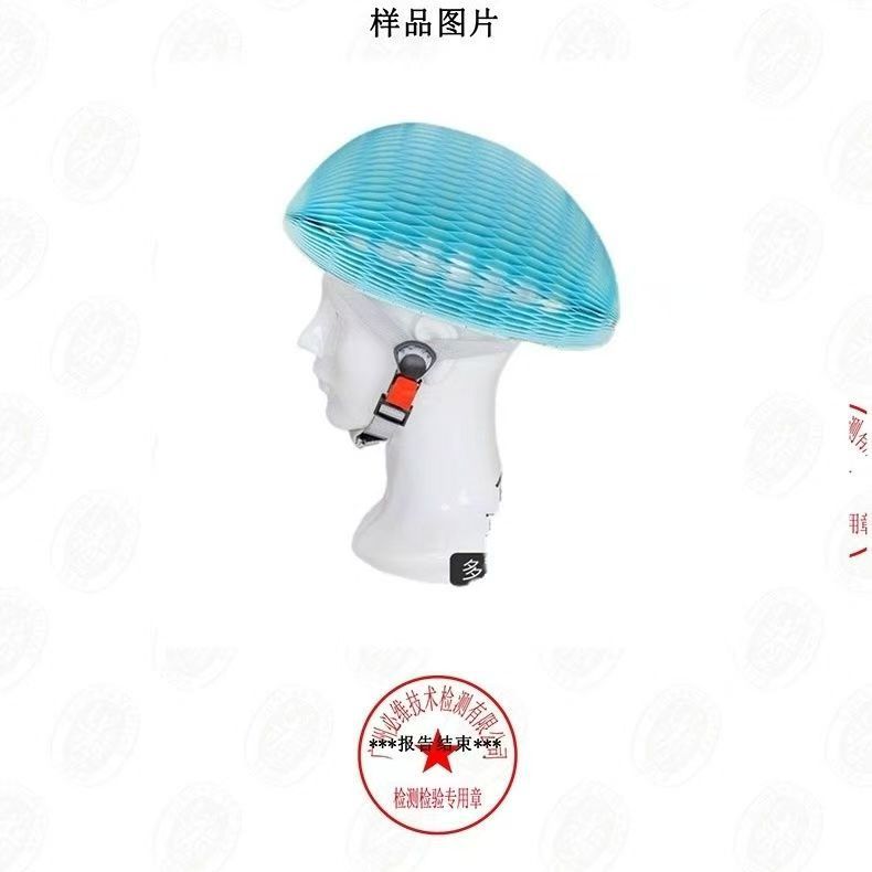 Manufacturer's direct supply of paper folding helmets, lightweight protective bicycle helmets, wholesale, environmentally friendly and breathable