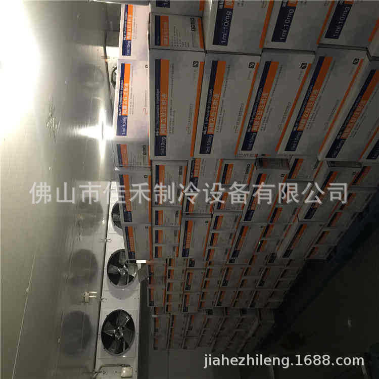 QQ图片20180828190835