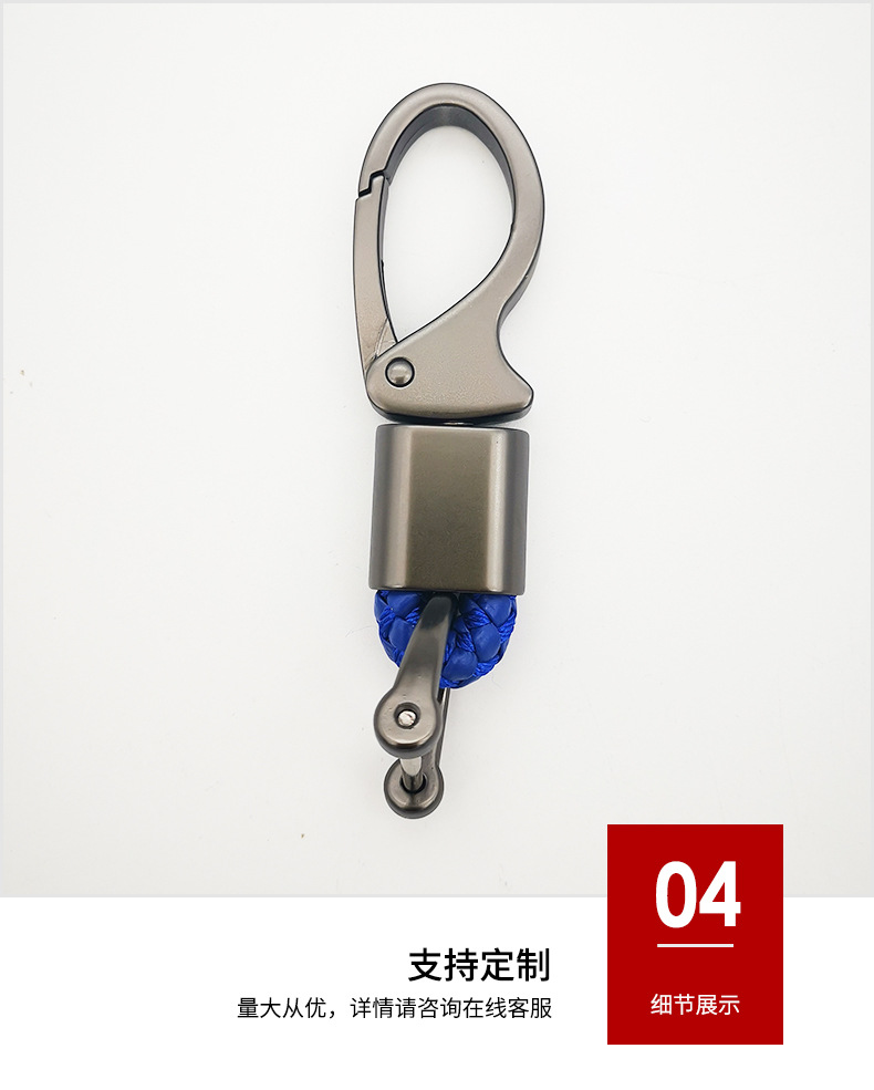 泰民内页2_08