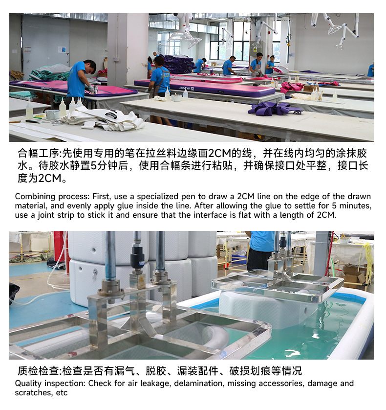 Cross border inflatable surfboard, hydrofoil board, water sports paddleboard, SUP board, surfboard, inflatable paddle board