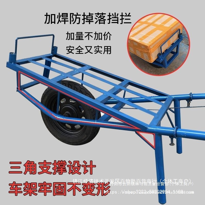 Thickened single wheel handcart with brake, single wheel small cart, agricultural flatbed, orchard handling, hauling goods, mountain road, chicken bus