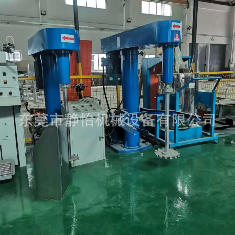 Hydraulic lifting disperser, high-speed mixing equipment for paint and resin, chemical coating defoaming, variable frequency vacuum disperser