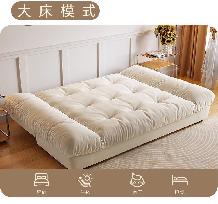 Диван-кровать трансформер Lan Huang Cloud Sofa
