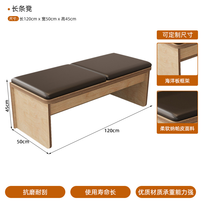 Modern minimalist wooden dining table and chairs 60CM80CM square table, small round table chairs, light luxury ocean board, one table, four chairs
