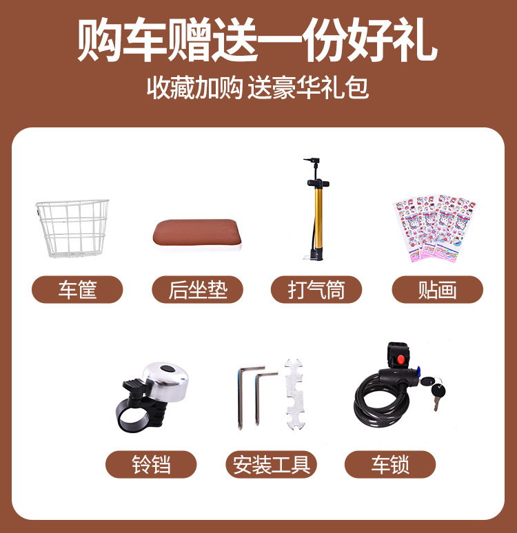 飞鸽自行车女式成年中大学生上班代步20寸22寸24寸轻便通勤变速车