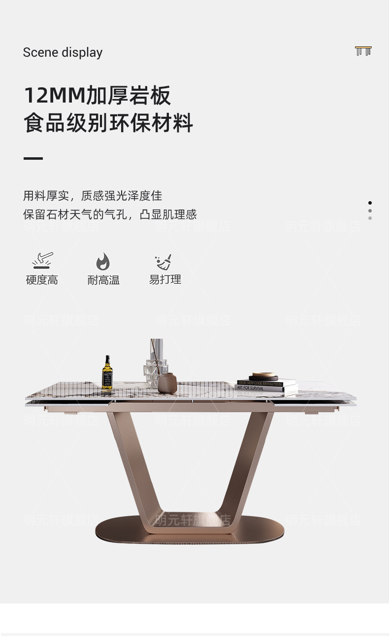 Rock slab dining table, light luxury, modern minimalist, retractable dining table, household small-sized dining table and chair, electromagnetic stove, multifunctional dining table