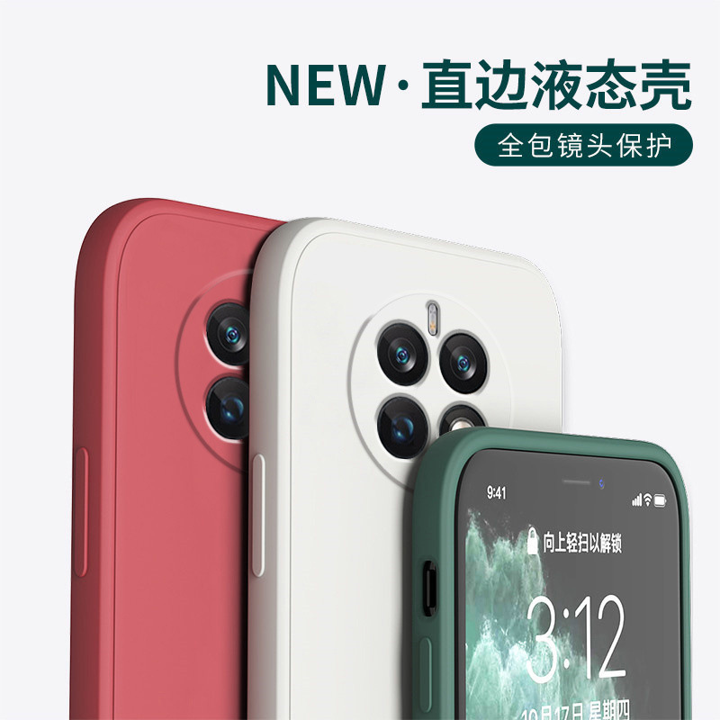 Suitable for Huawei Mate80 phone case 70/60/Mate50/Mate40 retro Mate30 new Mate20