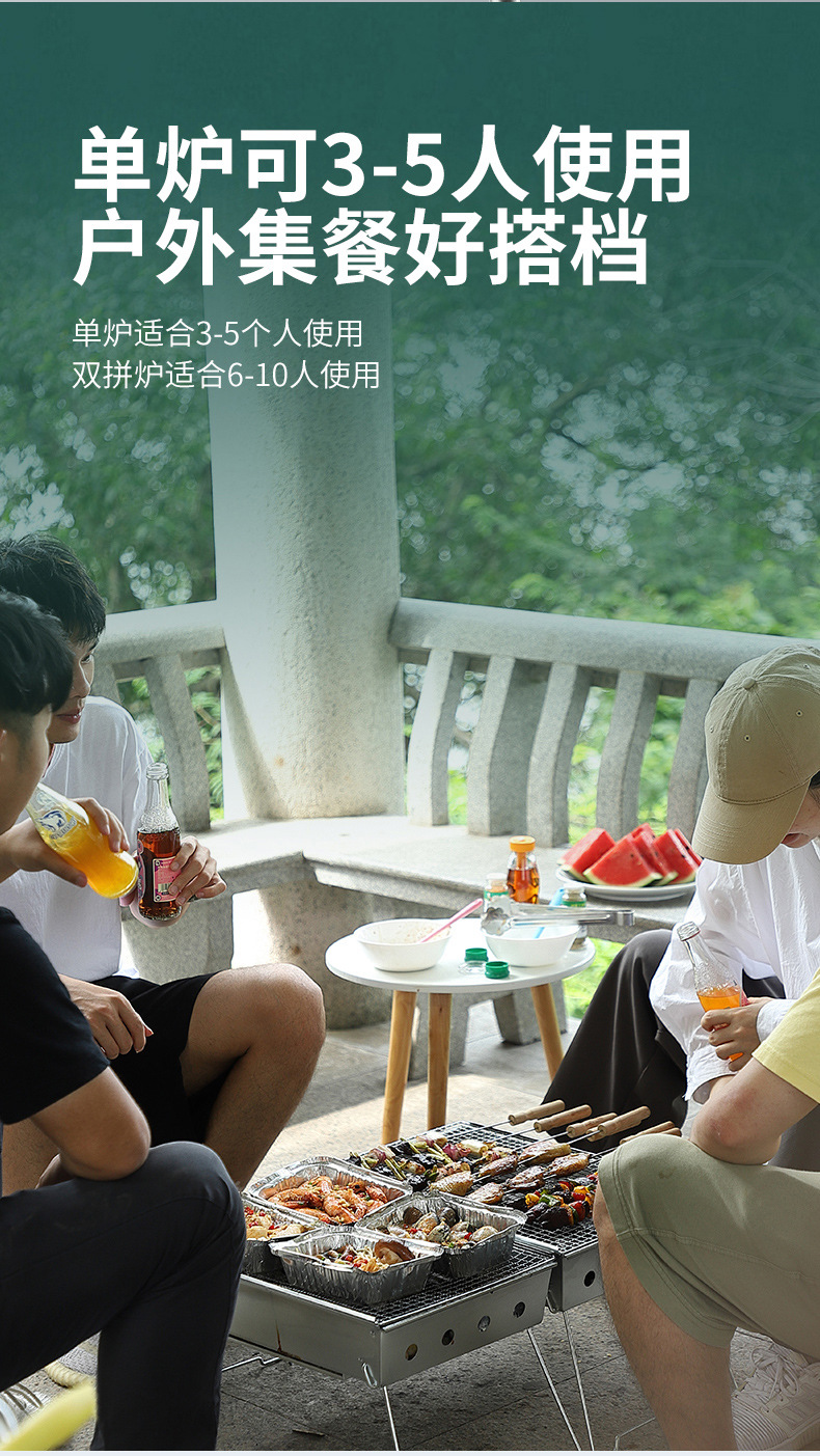 烤炉OK_14.jpg