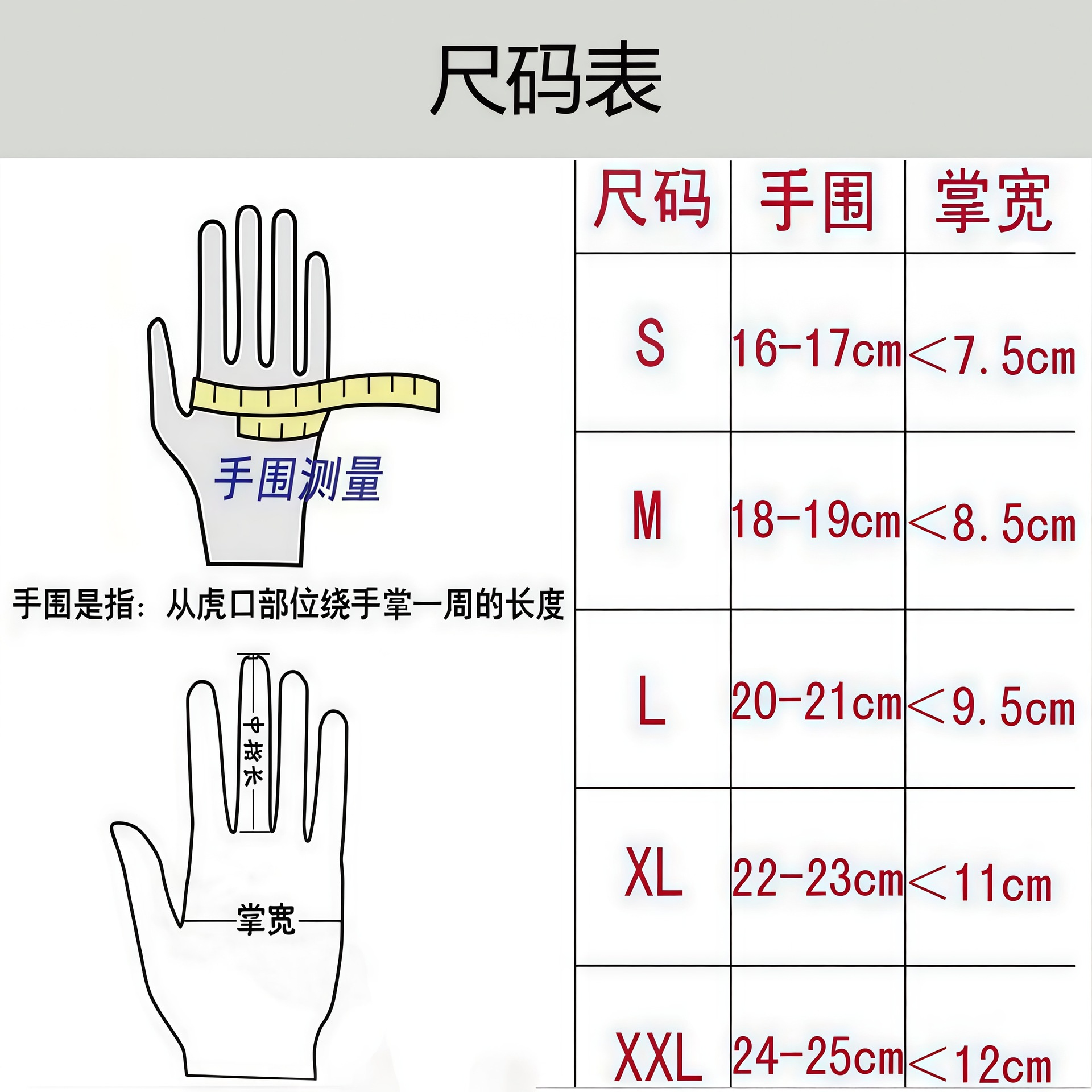 Manufacturer direct sales FOX gloves off-road motorcycle gloves riding gloves bicycle sports gloves wholesale