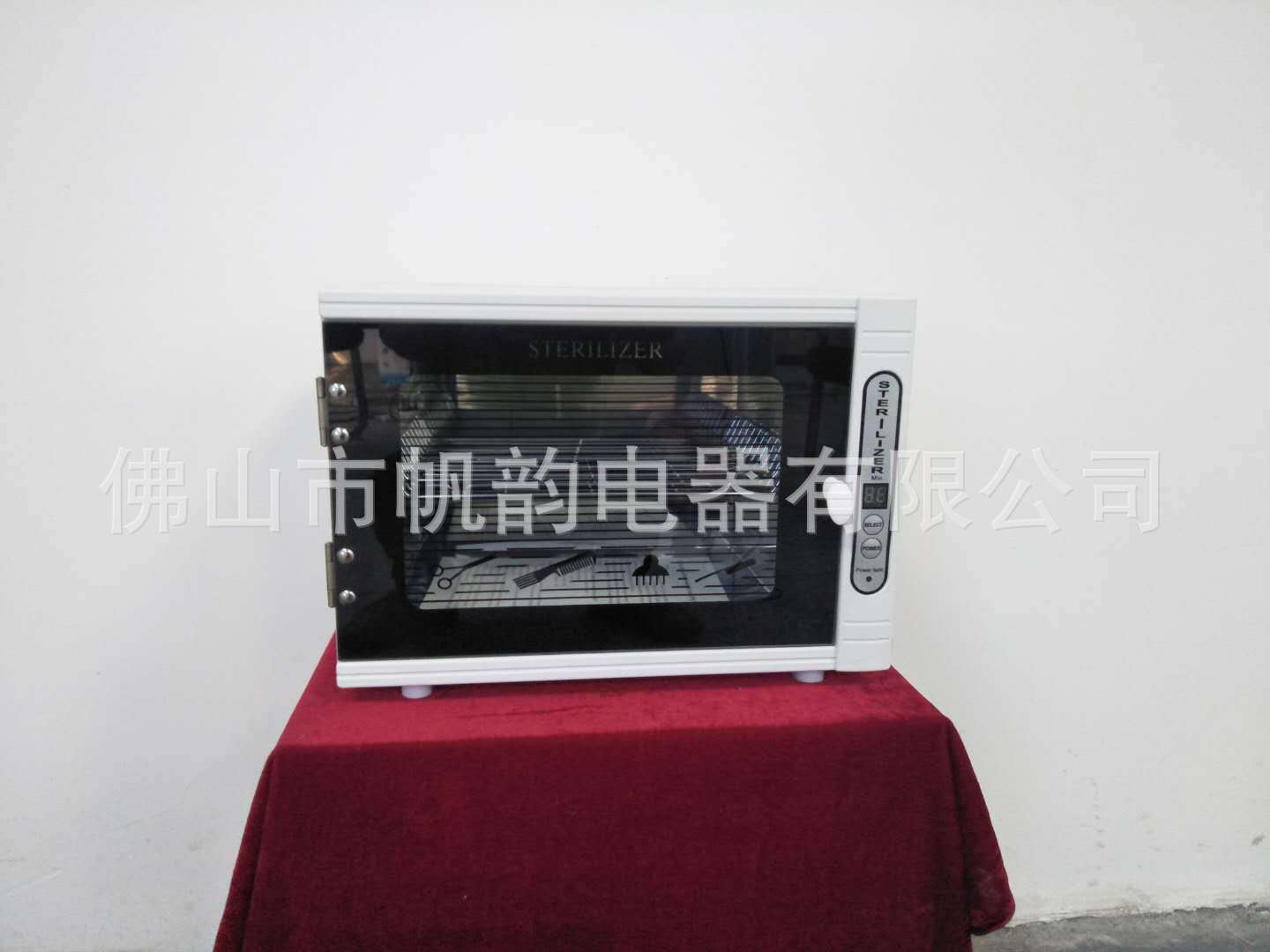 美容美发美甲工具消毒柜 紫外线消毒箱 商用消毒柜