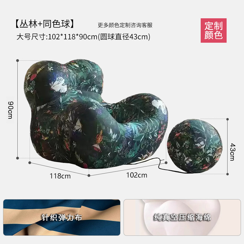 Кресло Mom Holding ZhuoJie Furniture