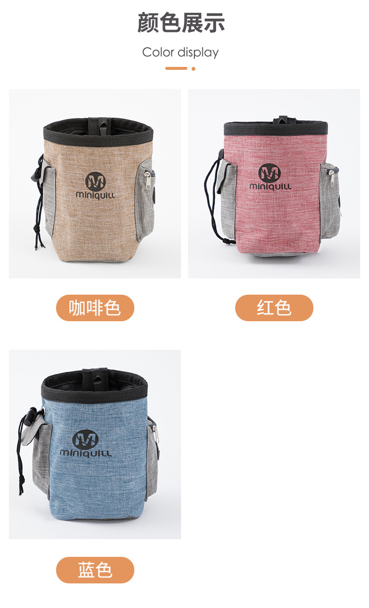 狗粮袋详情_08.jpg