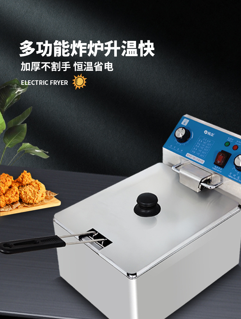 Tuoqi Commercial Desktop Electric Fryer Thickened Stainless Steel Double Cylinder Electric Heating Fryer Large Capacity French Fryer