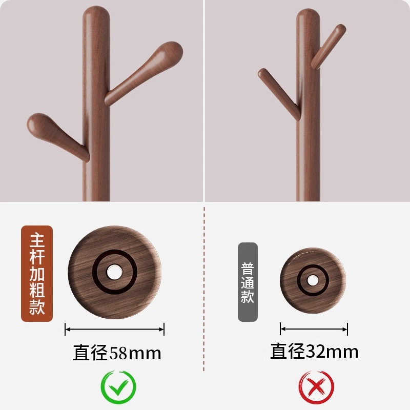 Solid wood clothes hanger, floor standing clothes rack, bedroom and household clothes hanger, simple vertical beech wood clothes hanger, indoor bag hanger
