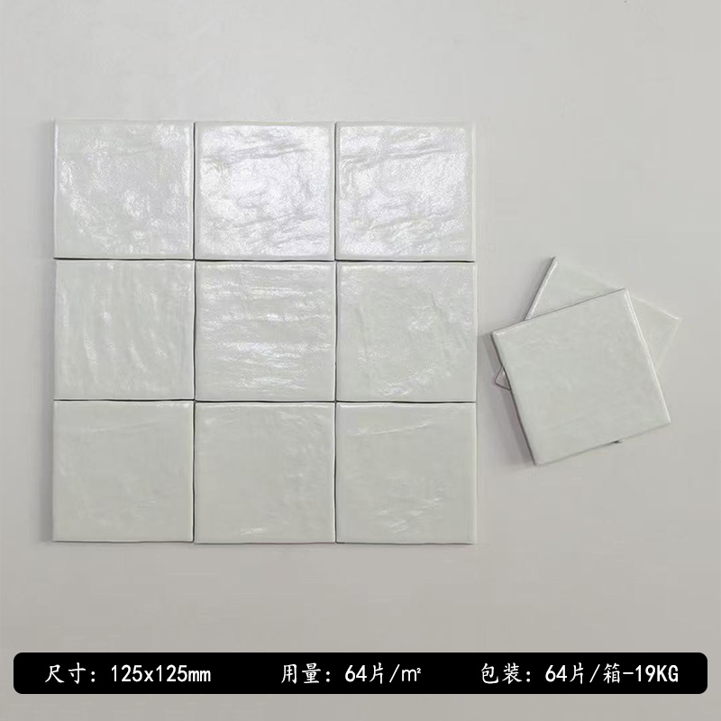 Sky blue checkered mosaic tiles, Japanese style bathroom, kitchen, bathroom wall tiles, creamy beige square tiles