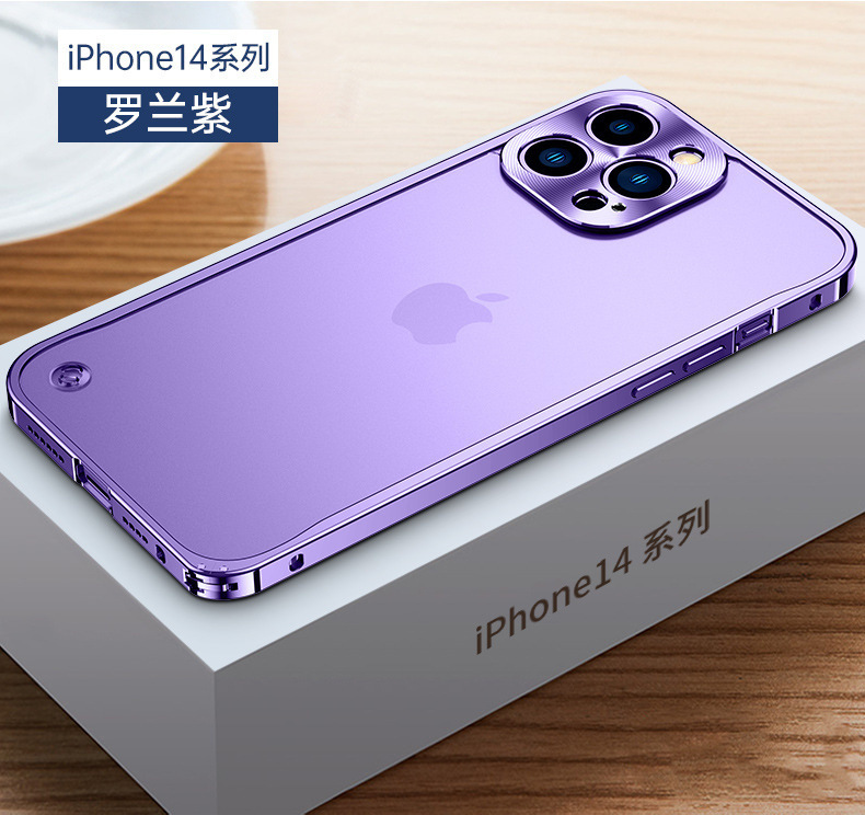 Suitable for Apple 17 phone case magnetic suction iPhone 16 metal border lens frosted transparent seahorse buckle protective cover