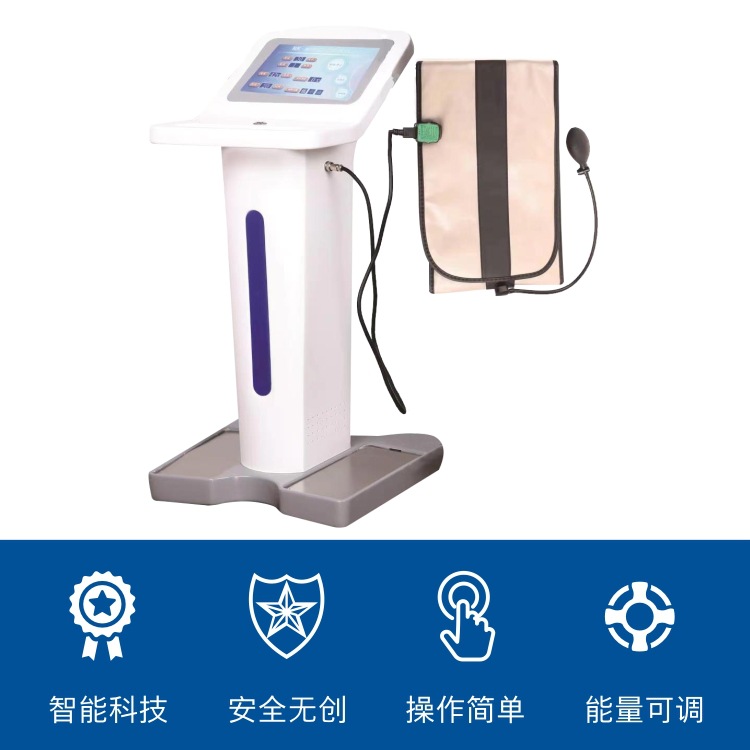 Терагерцовое устройство для терапии ног NK Suyu Medical