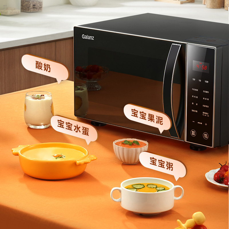 Микроволновая печь Galanz C2S0-GF5, 25 л, плоское дно, светволновая
