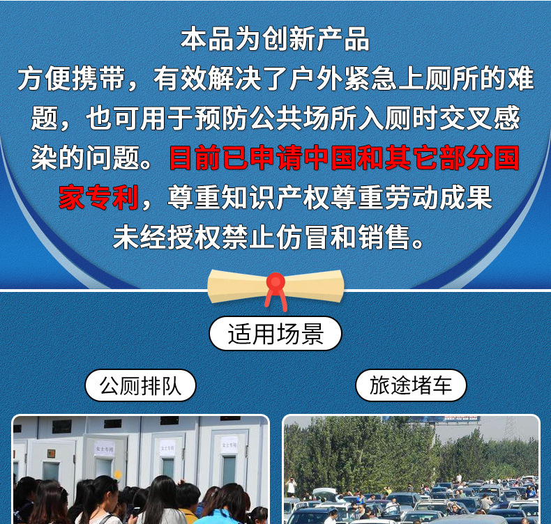 304 stainless steel portable toilet chair, camping toilet, travel outdoor, emergency toilet, folding car, pregnant woman
