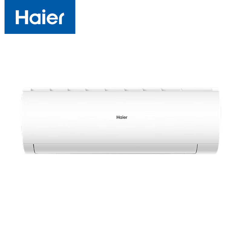 Кондиционер Haier KFR-50GW/KFR-72GW инверторный с быстрым охлаждением