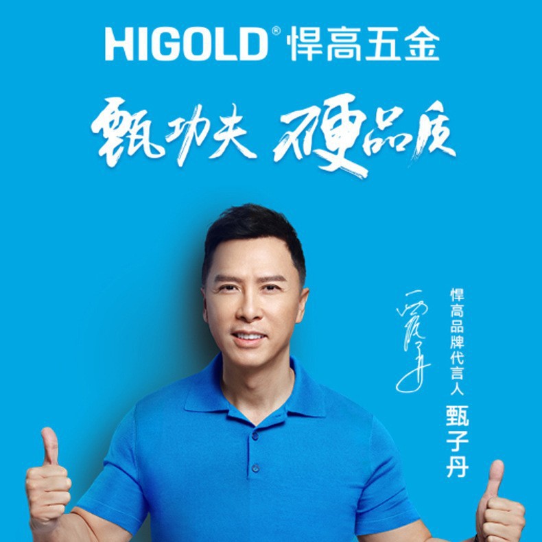 鑫梓枫中古风骨骼岩板一体盆浴室柜组合智能卫生间洗手盆洗脸盆可