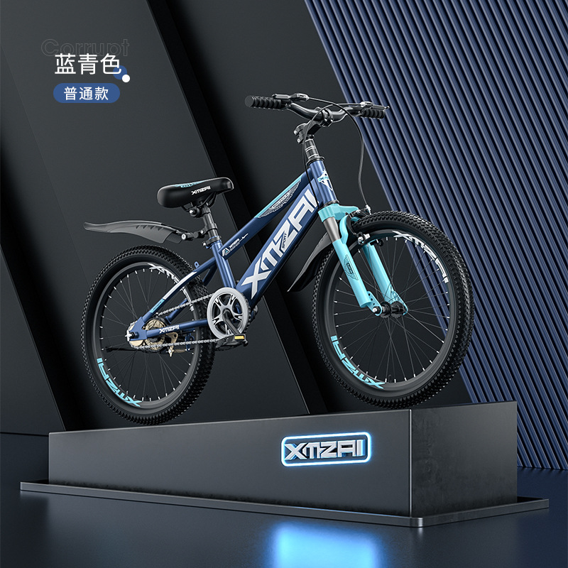 Student 18 inch 20226-8-15 years old, shock-absorbing adjustable bicycle, road bike, mountain bike, lightweight shock-absorbing