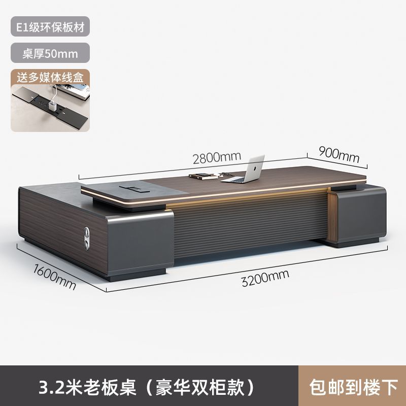 Zhaijijia Light Luxury Boss Desk Simple Modern Chairman President Office Supervisor Manager Office Desk