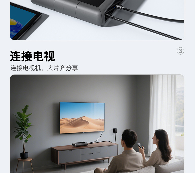 纽曼星际移动硬盘2T 3T 4T 6T 8T 18T 20T大容量 3.5英寸桌面式