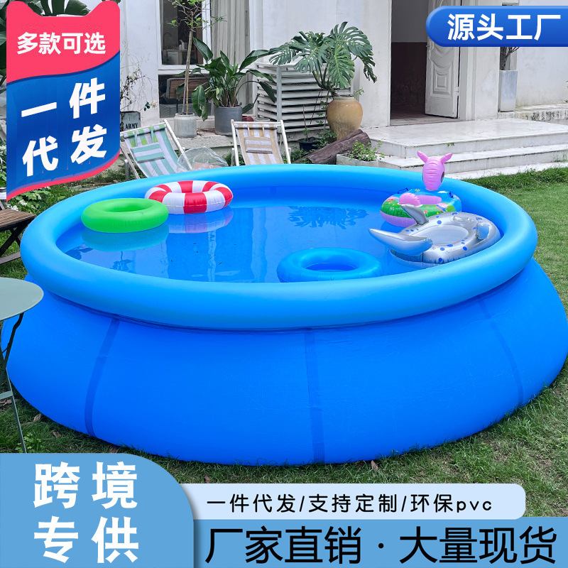 加厚折叠圆形充气游泳池儿童家用宝宝泳池户外家用超大型成人水池