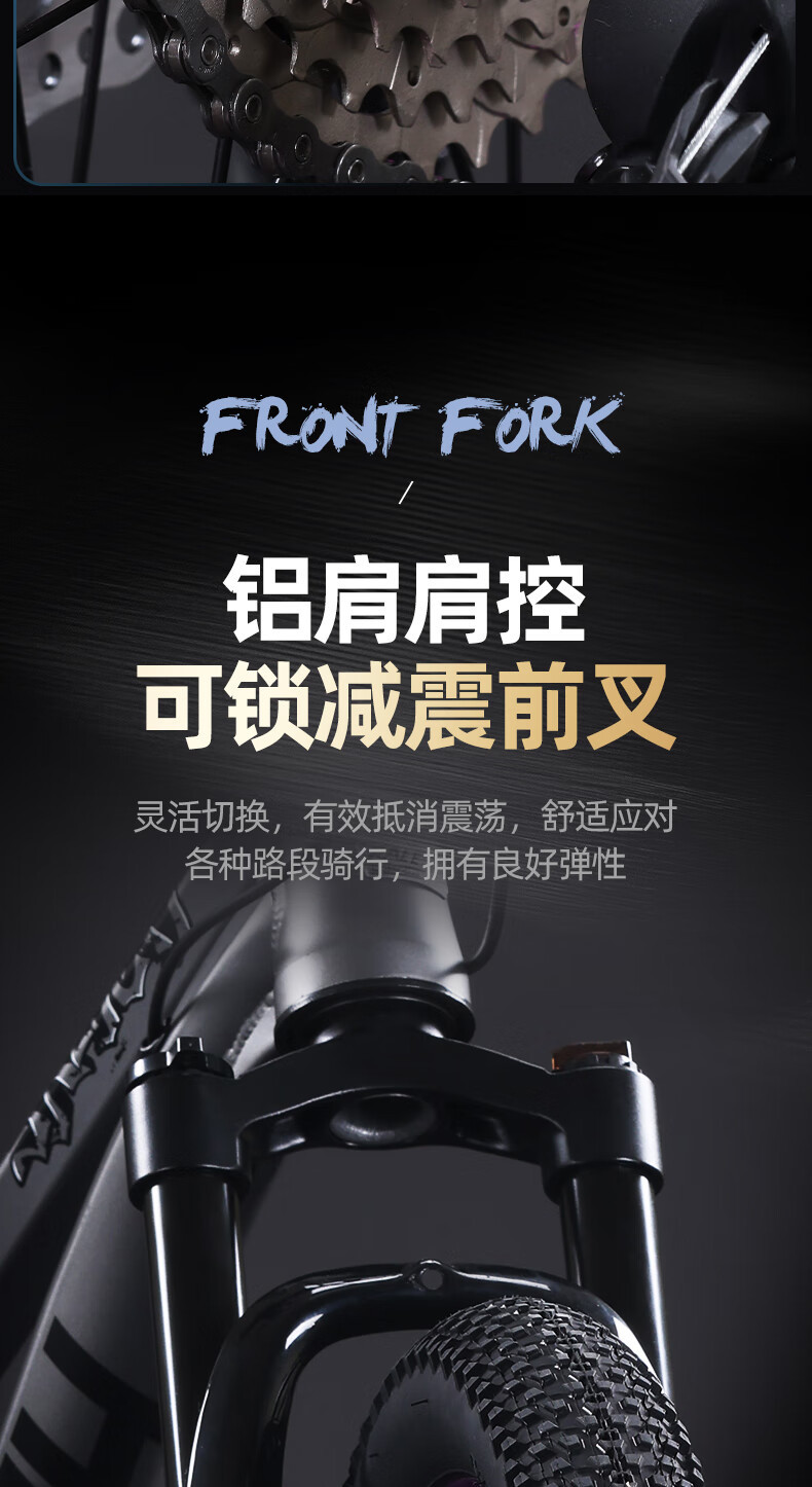 Lanling earth slope bike, mountain bike, adult, male, adolescent, female, off-road, variable speed, disc brake, explosive street, 120 noise, bicycle