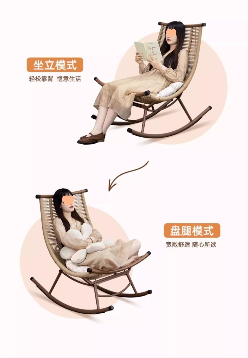 Lazy sofa rattan lounge chair can sleep on the balcony, home use leisure chair, living room nap chair, internet famous rocking chair