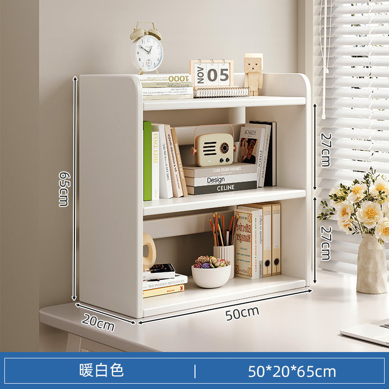 Desktop storage rack, home desk, narrow bookshelf, countertop storage cabinet, multi-layer cabinet, office desk storage rack