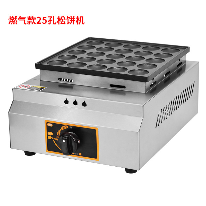 Ruichuang Commercial 25 hole Copper Causeway Pancake Burner Electric Gas 50 hole Japanese Copper Causeway Burner Circular Pancake Maker