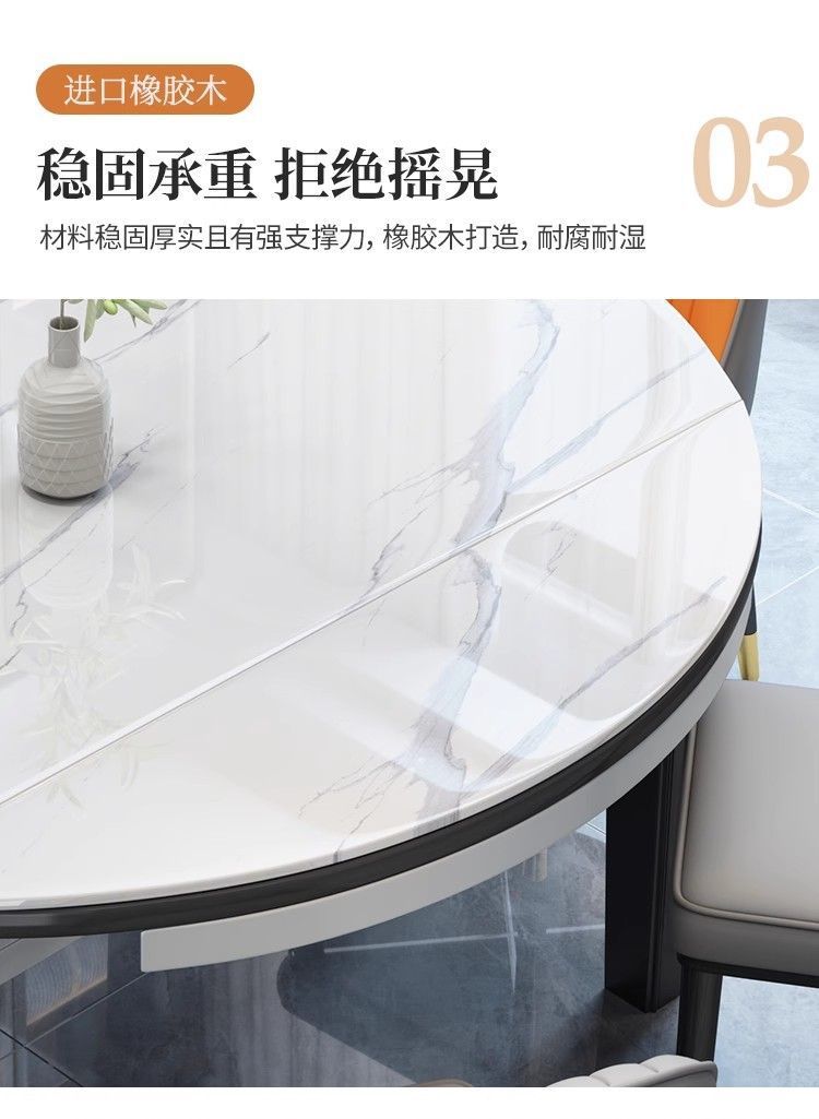 Solid wood rock board dining table and chair combination for small household use, foldable and extendable multifunctional with induction cooker, light luxury and simple design