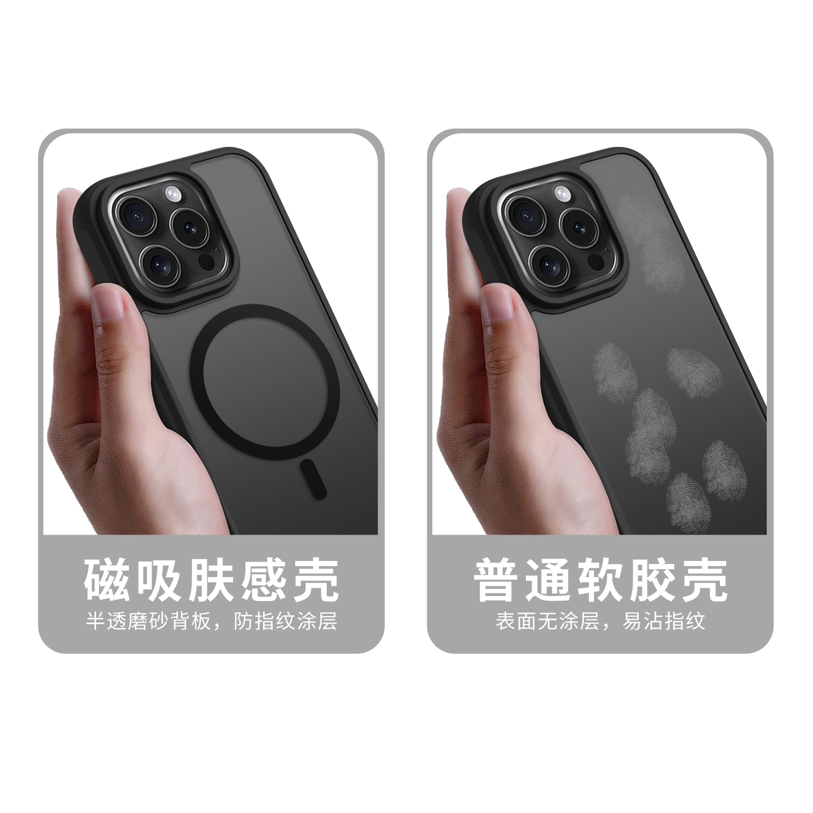 Samsung s25 ultra magnetic phone case A56 precision perforated skin feel S24 suitable for anti drop 55 full protective cover manufacturer