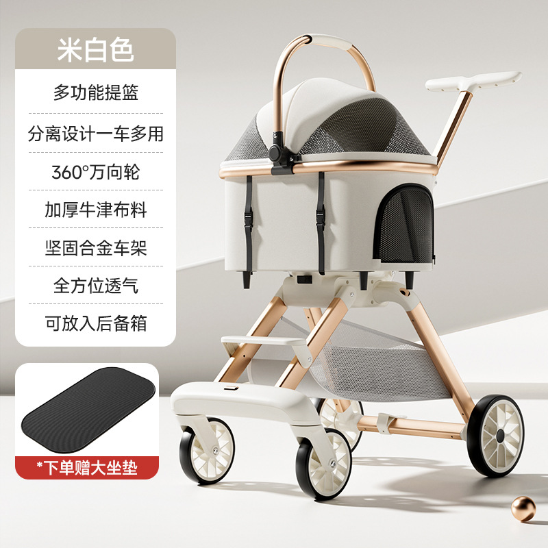 (Трансграничная торговля), металлическая складная тележка, оптовые продажи, домашний питомец, алюминиевый сплав, кот