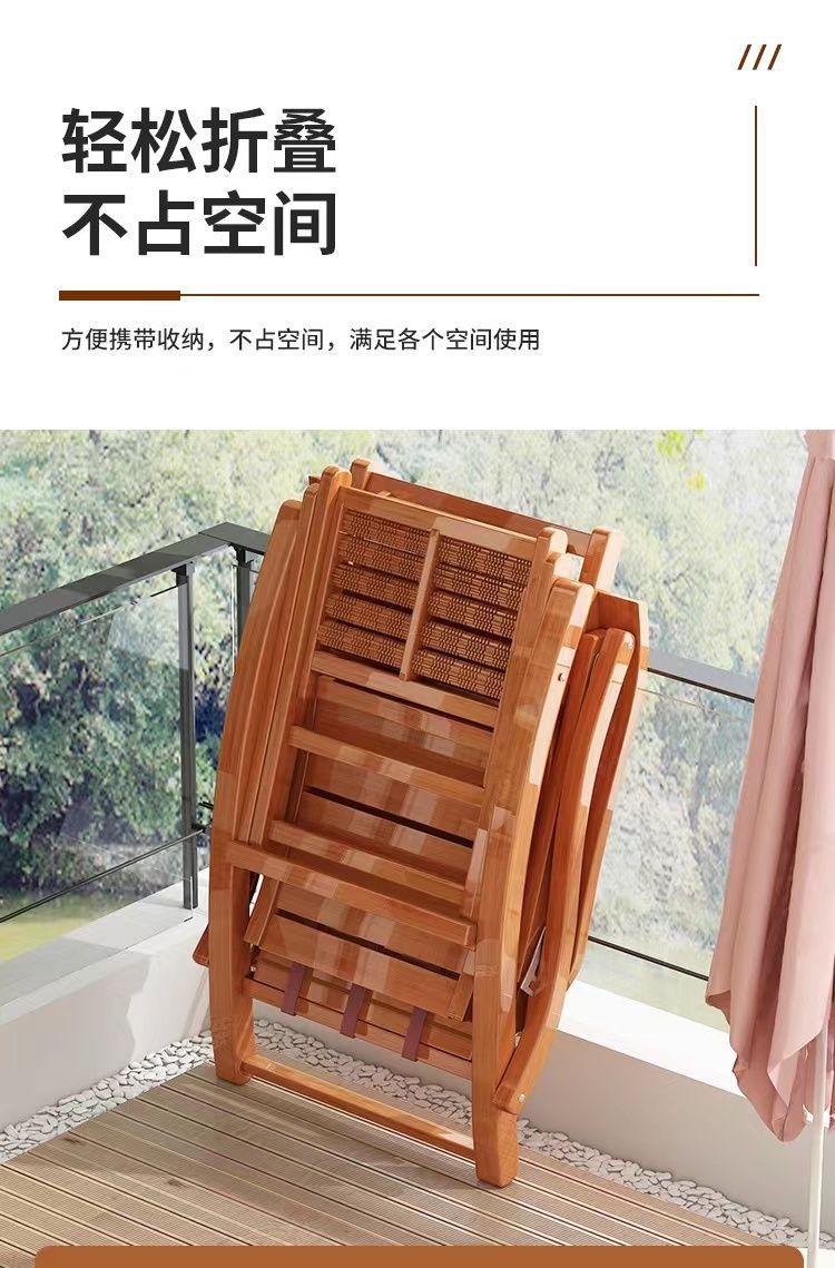 Sitting and lying in the living room, foldable chair for lunch break, adult balcony, home use, leisure rocking chair, lounge chair, rocking chair