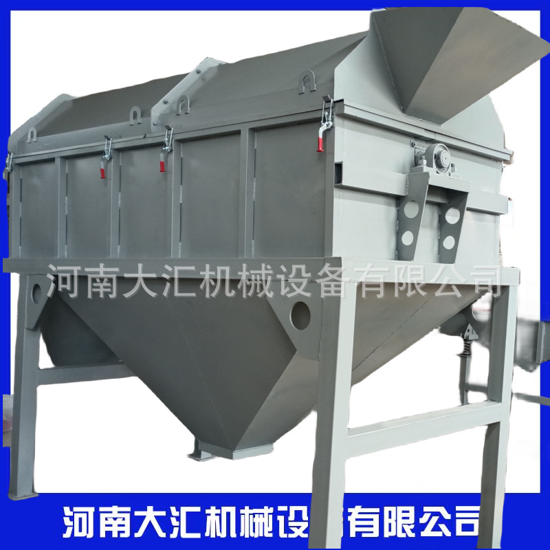 封闭式毛刷清式滚筒筛选机 大汇机械 GTS碳素大小颗粒无轴滚筒筛