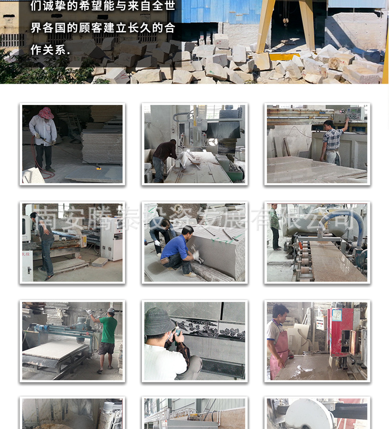 Customized natural Fanti white luxury stone washbasin countertop, marble countertop panel, stone, whole house customization