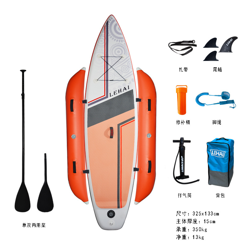 Fishing paddle board, stable airbag, detachable inflatable float, Sup paddle board, anti side renovation, hand sea fishing paddle board boat