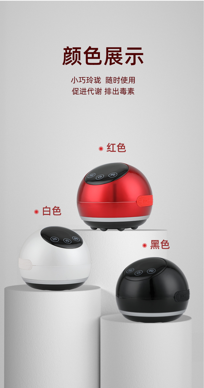 详情页-定稿_14.jpg