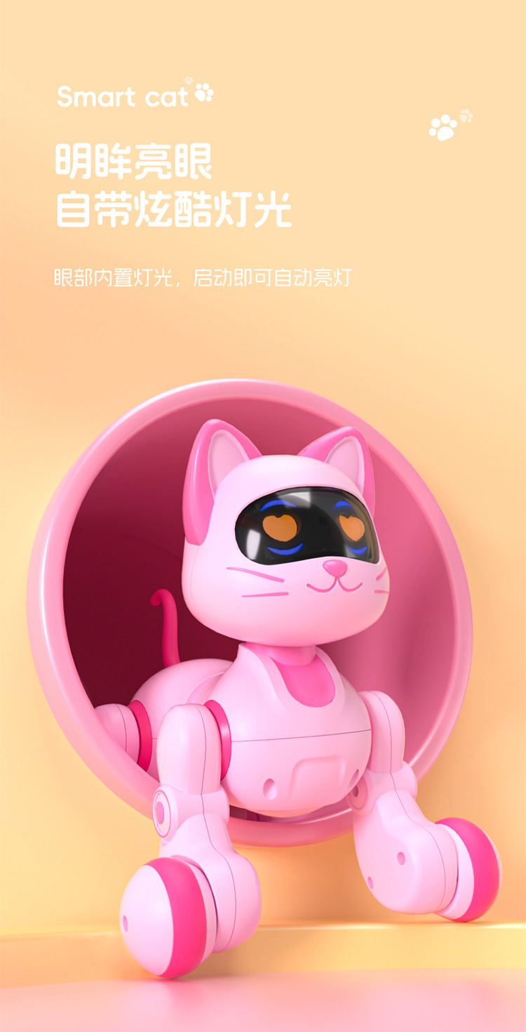 Intelligent remote control pet machine dog children's puzzle toy electronic machine cat little boy doll Year of the Horse gift