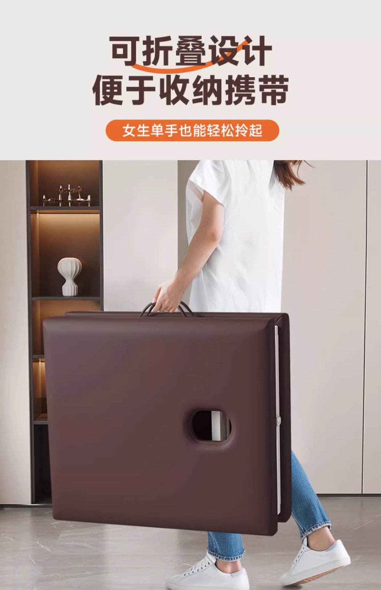 Складной массажный стол Multi functional folding beauty bed для косметологии и физиотерапии