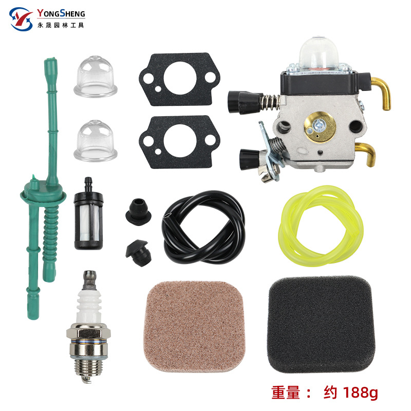 Suitable for lawn mower fs45fs55fs85 carburetor air filter oil pipe oil filter gasket garden machinery parts