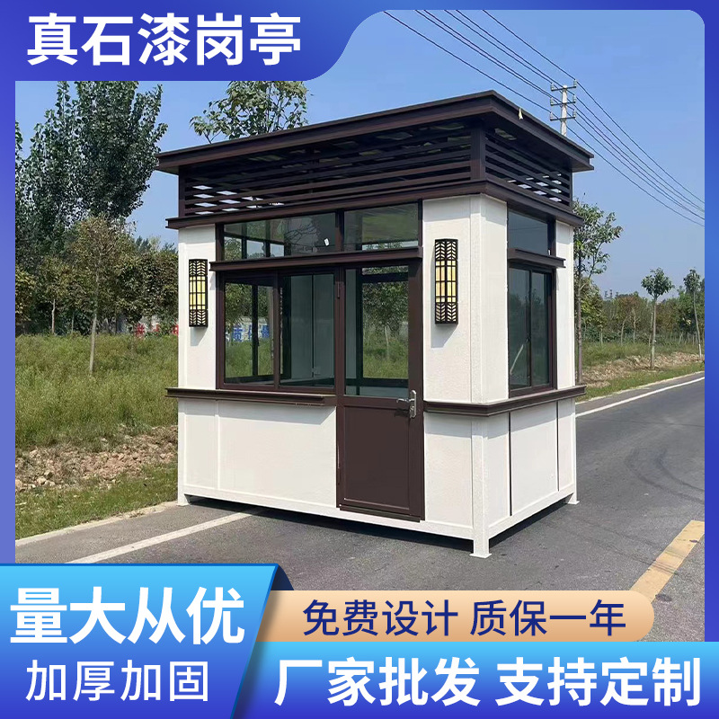 На открытом воздухе Preal Shi Qi Pavilion Products Security Pavilion Spetable Steel Структурное павильон павильон Stroop Gate: