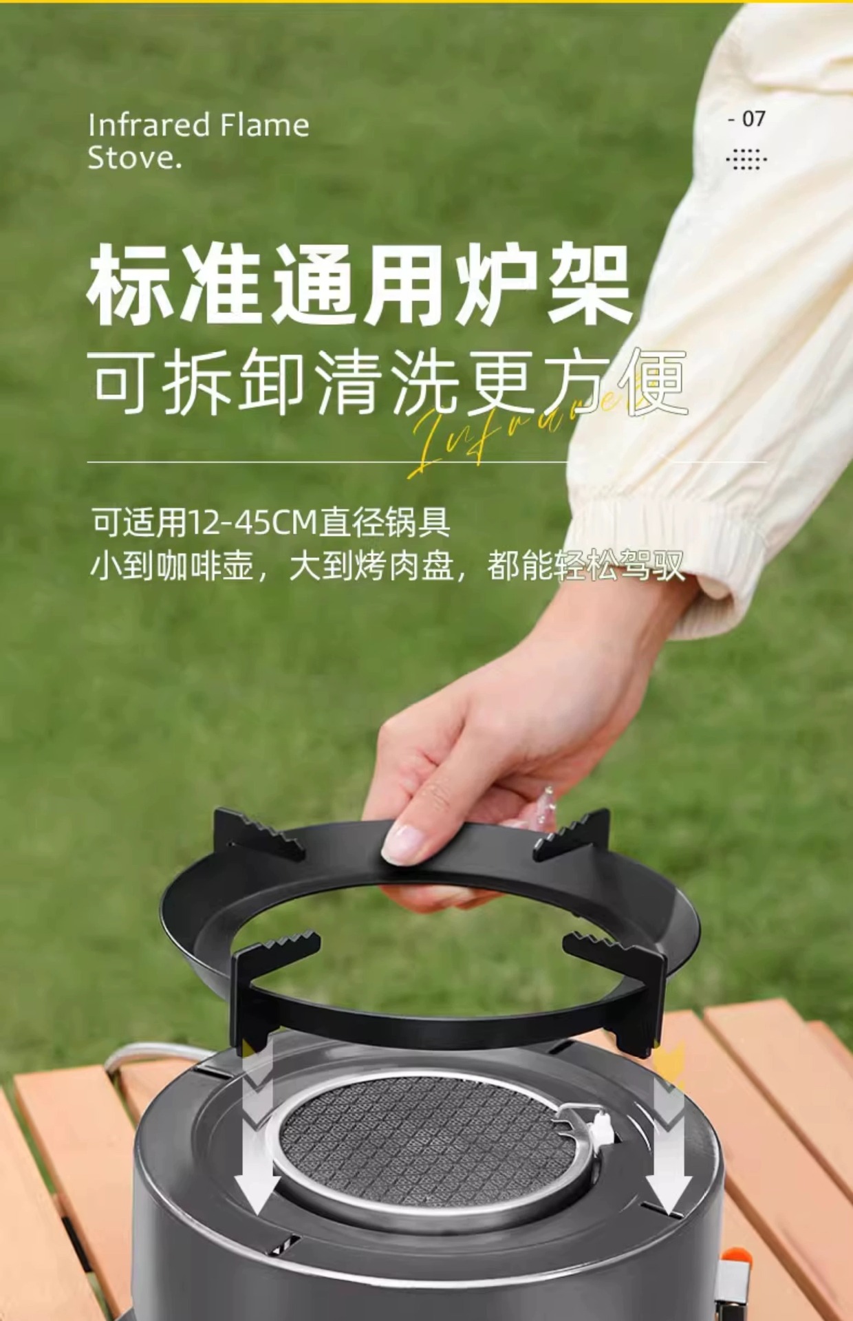 Card stove, outdoor portable tea stove, camping and picnicking equipment, complete set of gas stove, stove, detachable new model