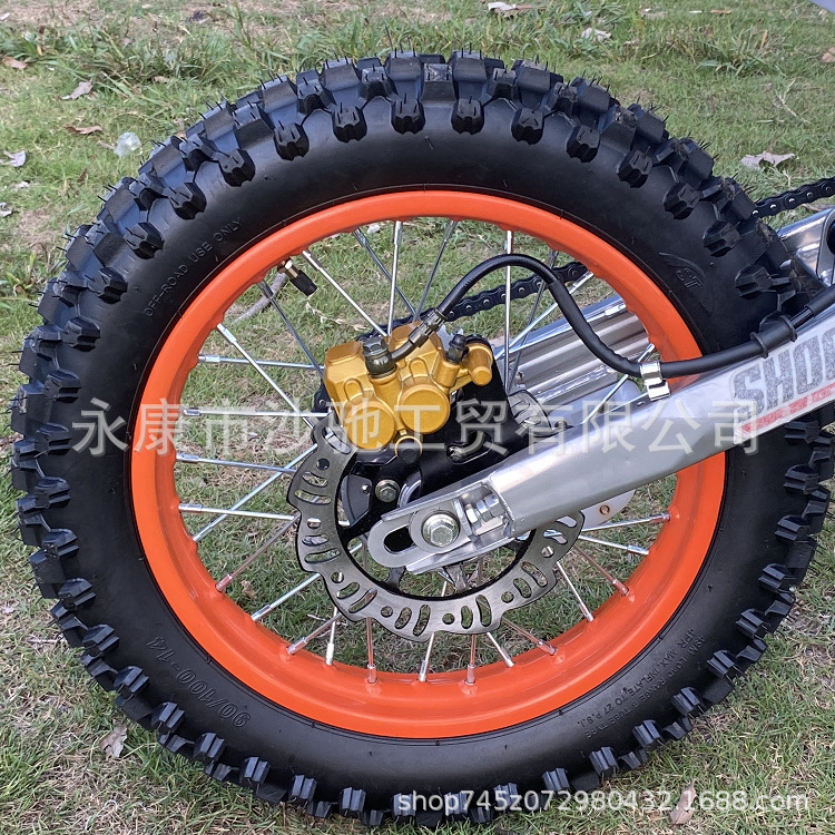 Мотоцикл кроссовый Satchi SCDB-125-01 125cc