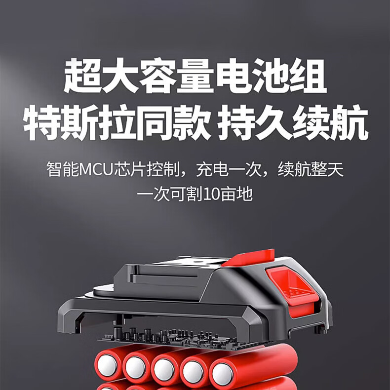 Rechargeable electric lawn mower, lawn mower, household lithium electric weeding machine, handheld wheat harvester