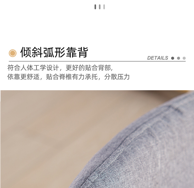 学习凳详情_13.jpg