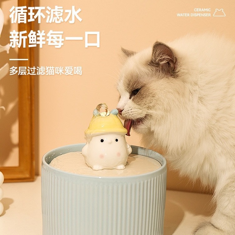 Cross -Bordder Pet Полностью автоматический разумный досаживатель для интеллектуальной воды текут тихие кошки, собаки, шея, анти -блок -питьевая вода подбородка